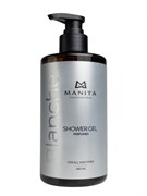 Manita Professional Гель для душа парфюмированный «BLANCHE», 460 мл 25268-73328