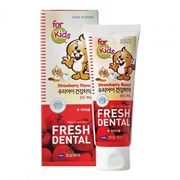 Hanil Зубная паста для детей со вкусом клубники / Fresh Dental for kids Strawberry, 80 мл 16947-17990