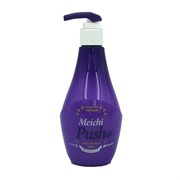 Hanil Зубная паста с дозатором лаванда и мята / Meichi Push Lavander Mint, 300 мл 16964-18007