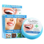 Prim Perfect Зубная паста отбеливающая травяная / Herbal Toothpaste, 25 г 22099-43602