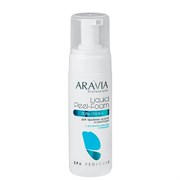 Aravia Гель-пенка для удаления мозолей и натоптышей Liquid Peel-Foam 11604-9537