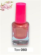 Лак для ногтей MAKE BEAUTY 10 мл №060 248478-259306