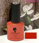 Шеллак Silvana №41 191098-231725