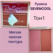 Румяна для лица SEVENCOOL 7 г тон 1 244709-254739
