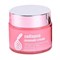 Jigott Крем для лица увлажняющий с коллагеном / Zenzia Collagen Ampoule Cream, 70 мл 15625-16373 - фото 14777366