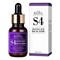 Cos De BAHA Сыворотка для лица с салициловой кислотой / S4 Salicylic Acid 4% Serum, 30 мл 22468-62448 - фото 14779441