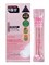VT Cosmetics Бустер-сыворотка для лица с микроиглами и коллагеном / Collagen Reedle Shot 100 Stick, 10 x 2 мл 27963-76631 - фото 14779624