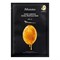 JMsolution Восстанавливающая тканевая маска с прополисом / Honey Luminous, 30 мл 19760-21484 - фото 14780062