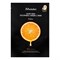 JMsolution Тканевая маска для выравнивания тона / Glory Aqua Tocopherol Vitamin C Mask, 30 мл 19776-21500 - фото 14780080