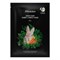 JMsolution Успокаивающая тканевая маска с экстрактом моркови / Green Dear Rabbit Carrot Mask, 30 мл 19784-21508 - фото 14780086