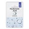 Etude Тканевая маска для лица с гиалуроновой кислотой / 0.2 Therapy Air Mask Hyaluronic Acid, 20 мл 20005-23547 - фото 14780106