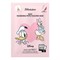 JMsolution Маска тканевая питательная с экстрактом фитоплаценты / Disney Collection Selfie Nourishing Phyto Placenta Mask, 30 мл 22393-63698 - фото 14780169
