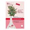 MIJIN Маска тканевая с экстрактом миротамнуса / MJ Care BSC Resurrection Plant Essence Mask, 25 г 15669-63978 - фото 14780188