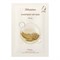 Jmsolution Тканевая маска для лица очищающая с ячменём / Plansynergy Airy Mask Barley, 30 мл 23681-65400 - фото 14780195