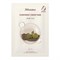 Jmsolution Тканевая маска для сияния кожи с семенами периллы / Plansynergy Creamy Mask Perilla Seeds, 30 мл 23683-65401 - фото 14780198