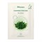 Jmsolution Тканевая маска для лица увлажняющая с розой Иерхона / Plansynergy Hydra Mask Rosa Of Jericho, 30 мл 23684-65402 - фото 14780200