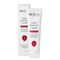 Aravia Липо-крем для рук и ногтей восстанавливающий / Lipid Restore Cream, 100 мл 18057-19406 - фото 14780504