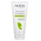 Aravia Крем для рук питательный с маслом оливы и витамином Е / Nutrition Complex Cream, 150 мл 21726-32836 - фото 14780592