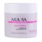 Aravia Полирующий сухой скраб для тела / Organic Berry Polish 17745-19016 - фото 14780979