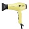 Dewal Beauty Фен для волос / Yummy Aqua HD1000-Yellow, 2000 Вт, желтый 18845-20652 - фото 14783847