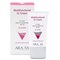 Aravia CC-крем для лица защитный SPF-20 / Multifunctional CC Cream тон 01, 50 мл 18088-19437 - фото 14785572
