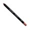 Provoc Полуперманентный гелевый карандаш для губ / ILLICIT Lip Liner Filler WP 229 Pale Pop, 1,2 г 25138-72693 - фото 14785800