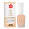 IQ Beauty Скорая помощь для восстановления ногтей / Quick Help and Rebuild, 12,5 мл 8055-5467 - фото 14787822