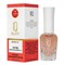 IQ Beauty СПА уход для ногтей и кутикулы 5 в 1 / Nail SPA 5 in 1, 12,5 мл 8056-5468 - фото 14787826