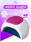 Manita Professional Светодиодная лампа для маникюра LED/UV SUN 2C 48 Вт, белый 25057-72409 - фото 14788153