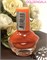 Лак для ногтей COOL BEAUTY 12 мл Арт 32/008 MIX2 №54 1842823-231653 - фото 14817306