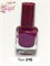 Лак для ногтей MAKE BEAUTY 10 мл №016 248465-259293 - фото 14817310
